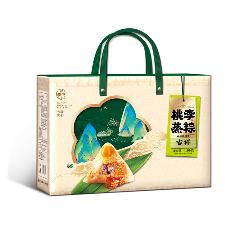 好运彩蒸粽（吉祥）